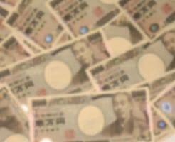 時給3000円 バイト 女 短期高時給